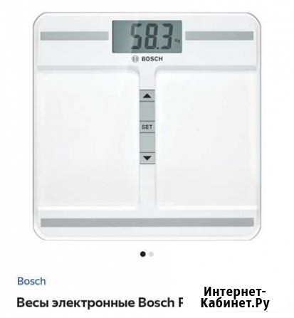 Весы напольные электронные bosch PPW4212 Петрозаводск - изображение 1