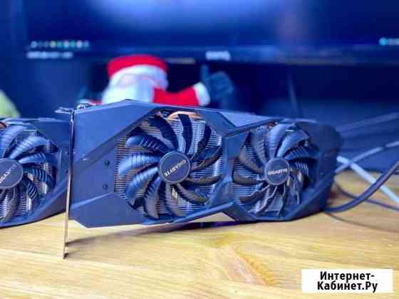 Видеокарта Gigabyte RTX 2060 Super 8GB Samsung Москва