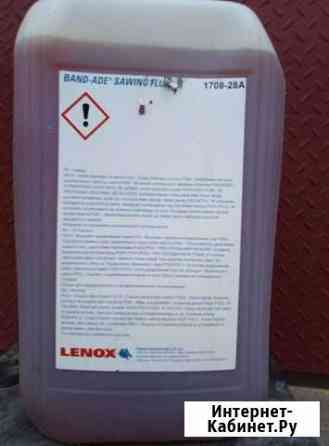 Сож lenox Губкин