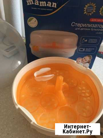 Стерилизатор Смоленск - изображение 1