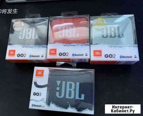 Колонки jbl и xiaomi Северодвинск