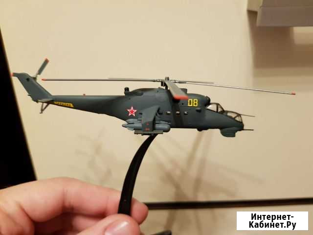 Модель вертолета ми-24 в 1:144 Белгород - изображение 1