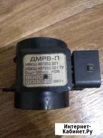 Дмрв на Газель Волгу Нижний Новгород - изображение 1