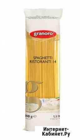 Granoro N14 spaghetti ristoranti спагетти 454г Одинцово