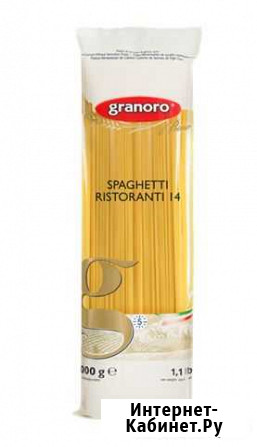 Granoro N14 spaghetti ristoranti спагетти 454г Одинцово - изображение 1