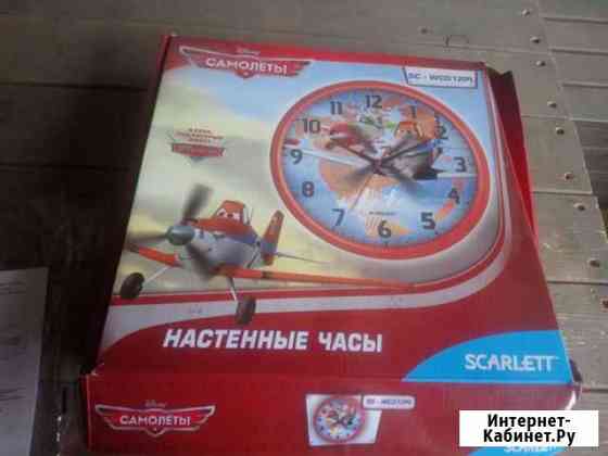 Самолет настенные часы Таганрог
