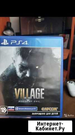 Resident evil 8 Игры для приставок ps4 Калуга - изображение 1