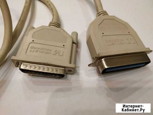 Кабель HP Мурманск - изображение 1