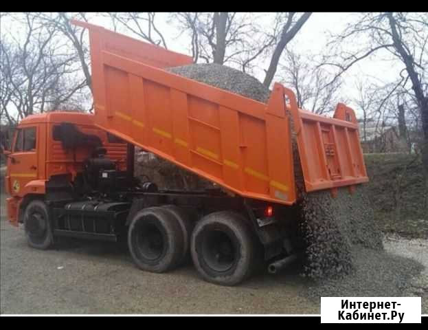 Драва, Доставка, Песок, Щебень, Вторичный щебень Обнинск - изображение 1