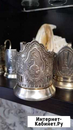 Подстаканник мельхиор Омск - изображение 1