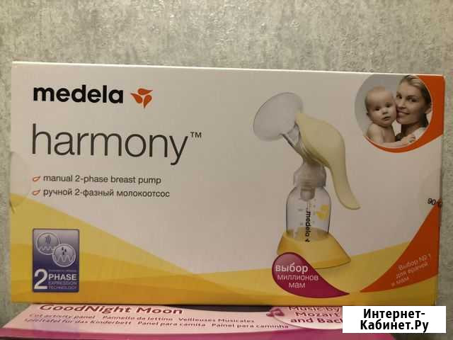 Молокоотсос medela harmony ручной Ростов-на-Дону - изображение 1