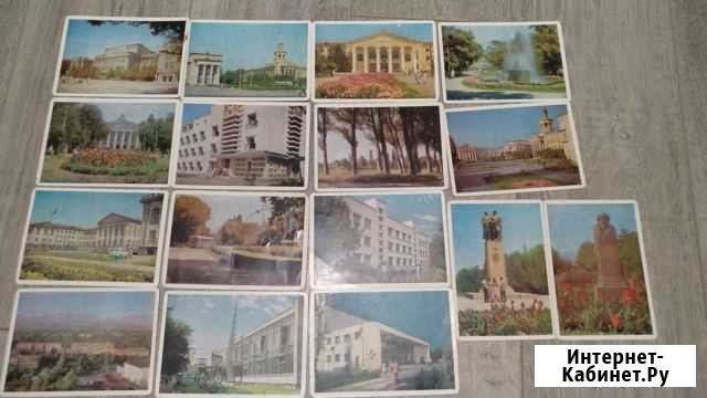 Открытки город Фрунзе Киргизия 1965 год Ярославль - изображение 1
