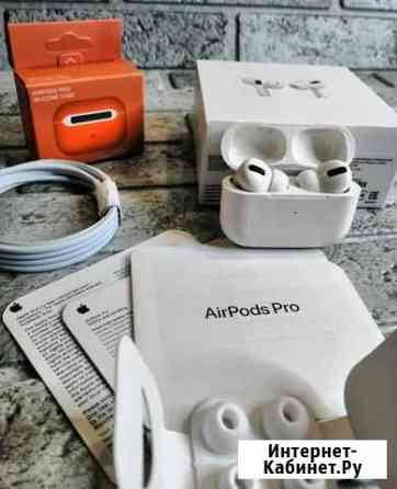AirPods pro Мурманск