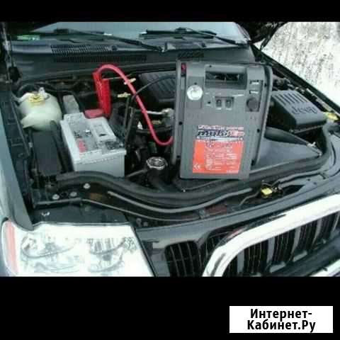 Прикурить авто /срочный выезд Киров - изображение 1