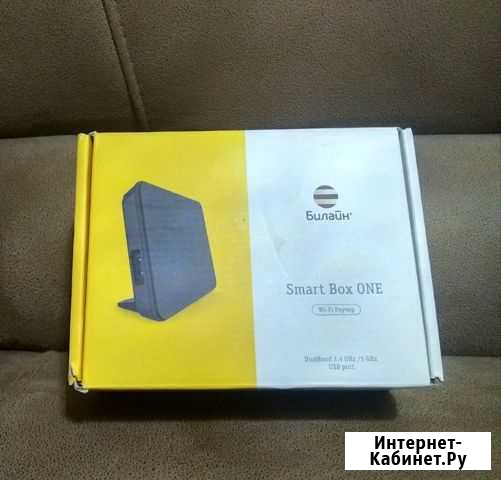 Билайн роутер (Smart Box one) Камышин - изображение 1