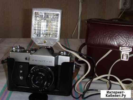 Фотоаппарат zenit-B Челябинск