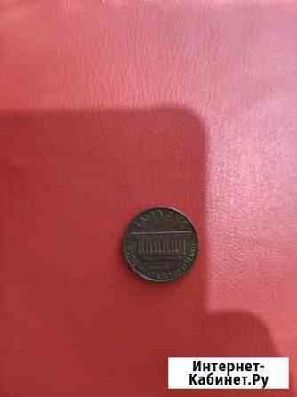 Редкий цент Краснодар