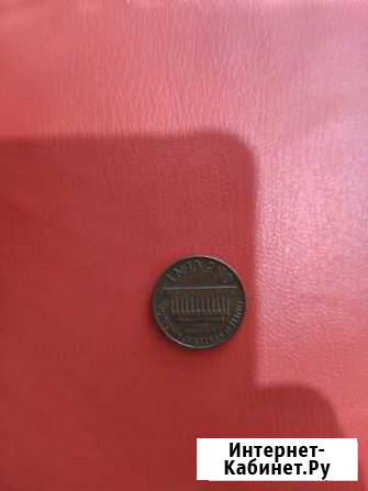 Редкий цент Краснодар - изображение 1