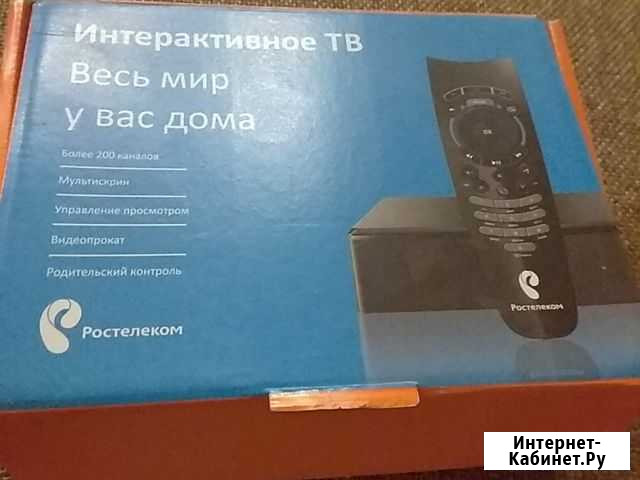 TV приставка Киров - изображение 1