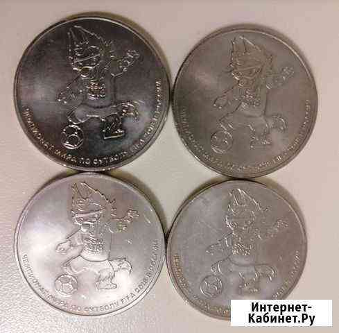 25 р. Чемпионат мира по футболу 2018 Тольятти