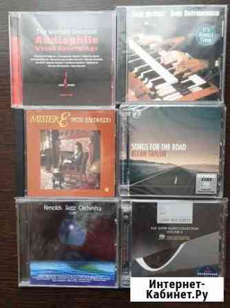 Sacd, SHM-CD, DVD-audio, SHM-sacd Лобня