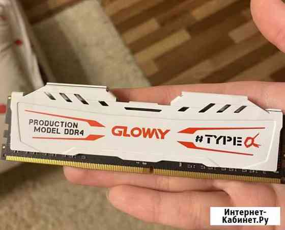 Glossy dd4 8gb 2666hz Набережные Челны