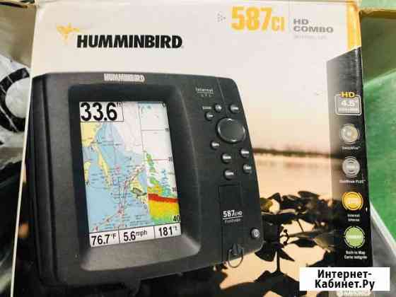 Эхолот картплотер humminbird Сосновый Бор