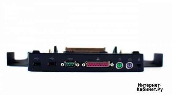 HP assy репликатор порта 463903-001 Хабаровск