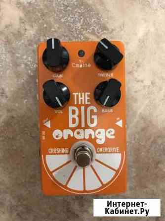 Caline Big Orange overdrive Хабаровск