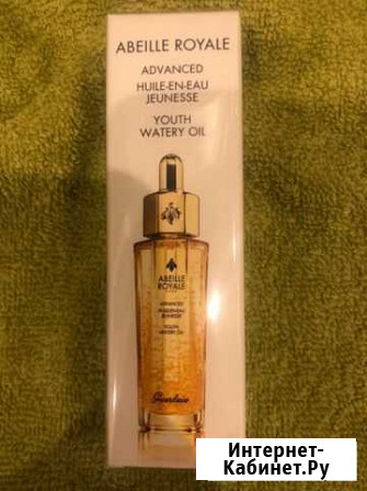 Масло Guerlain abeille royale Троицк - изображение 1