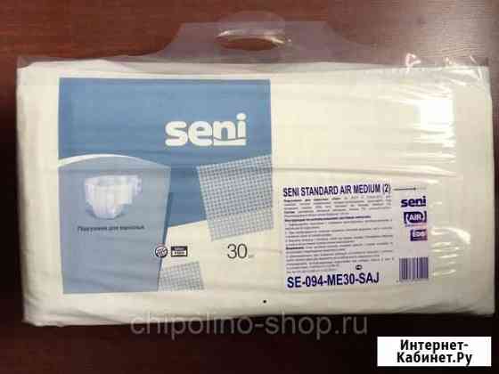 Памперсы для взрослых seni 2 Тамбов