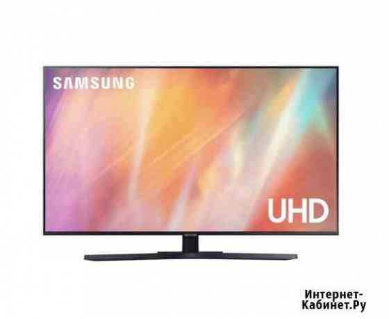 Samsung UE55AU7540U Кемерово
