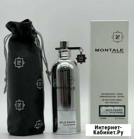 Духи montale Тула - изображение 1