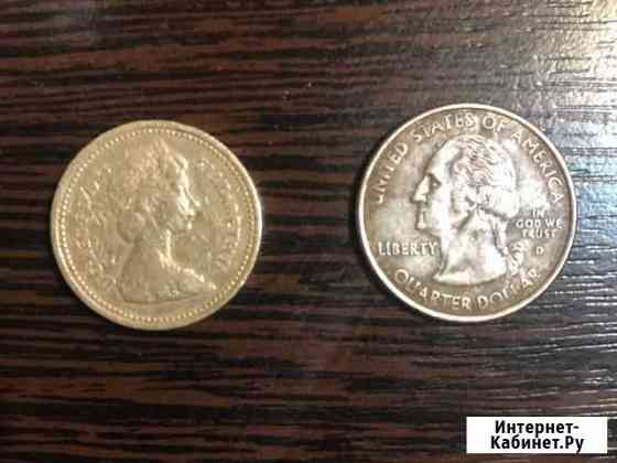 Монеты Волгоград