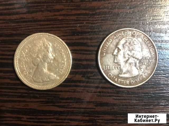 Монеты Волгоград - изображение 1