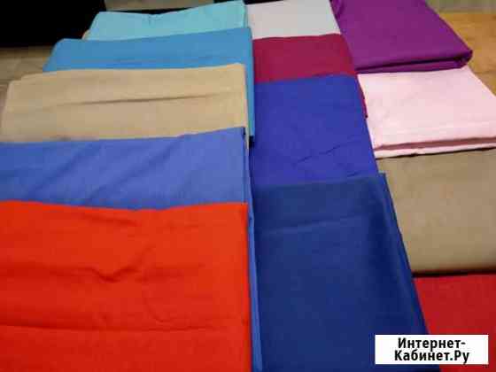 Ткань Ярославль