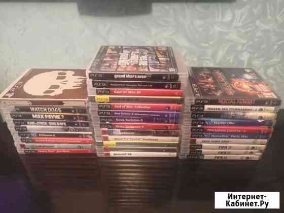 Диски для ps3 Геленджик