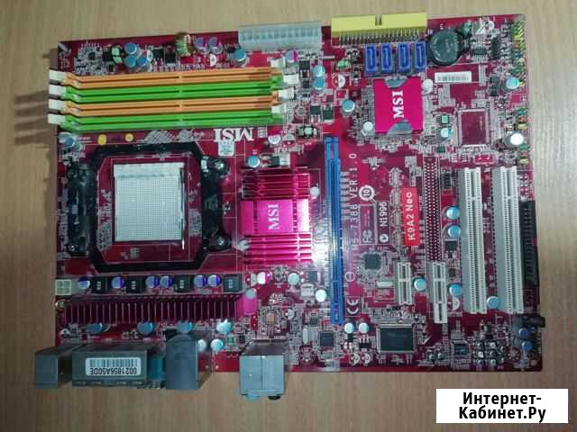 Материнская плата MSI K9A2 Neo Козьмодемьянск - изображение 1