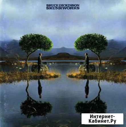 CD Bruce Dickinson (Iron Maiden) 1996, 1997, 1998 Челябинск - изображение 1