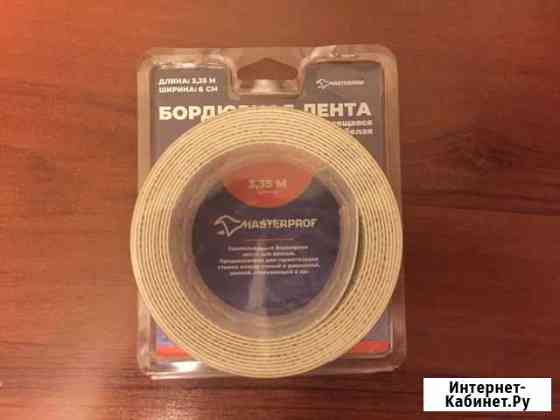 Бордюрная лента Нижний Новгород