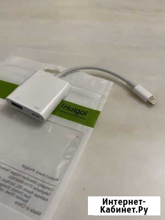 Переходник lighting iPhone - usb- type c Севастополь - изображение 1