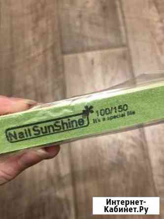 Пилка для ногтей Севастополь