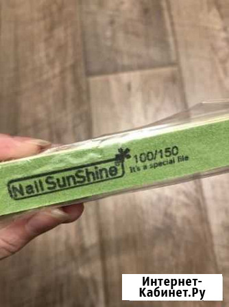 Пилка для ногтей Севастополь - изображение 1