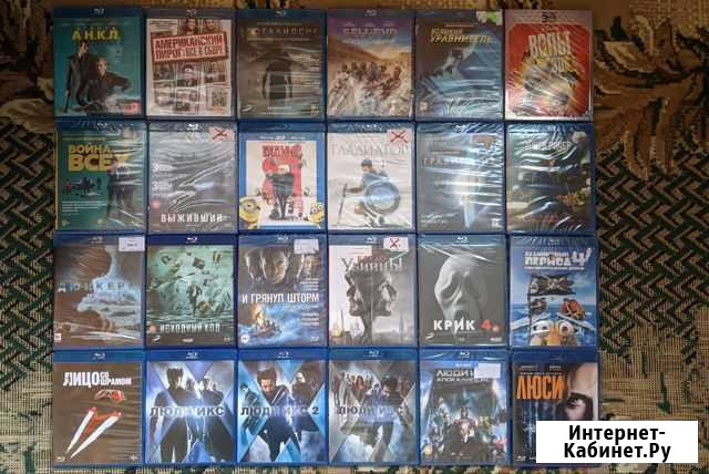 Blu-Ray лицензия Белгород - изображение 1