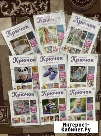 Журналы по вязанию крючком в ассортименте Нальчик - изображение 1