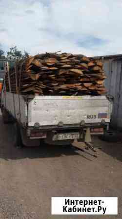 Горбыль, опилки, пиломатериал, дрова Улан-Удэ