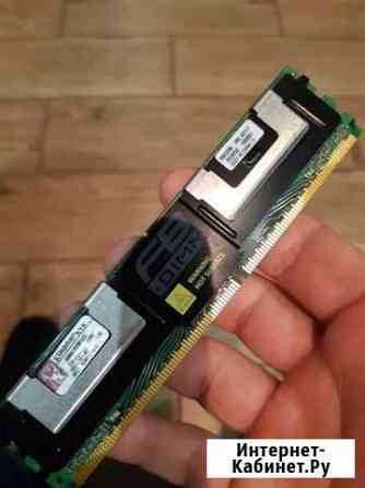 Оперативная ram ddr2 2gb (серверная) Короча