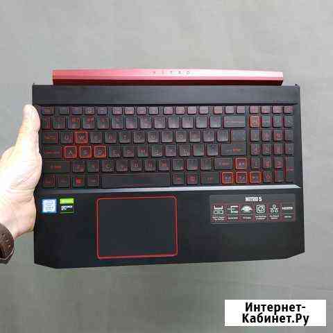Клавиатура для Acer nitro 5 Стерлитамак