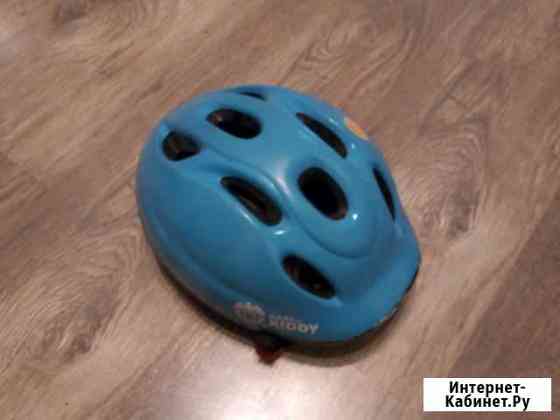 Шлем Краснодар