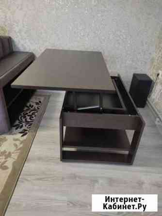 Журнальный стол раскладной Курск